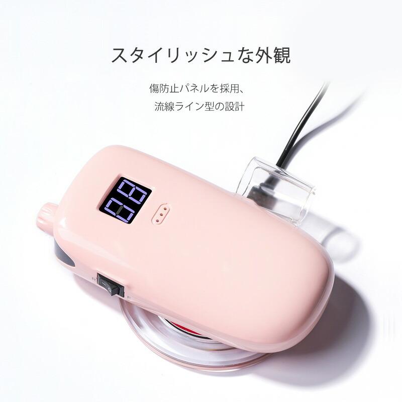 プロ仕様 naism（ネイズム） 携帯用ネイルマシーン 専用ポリッシャー