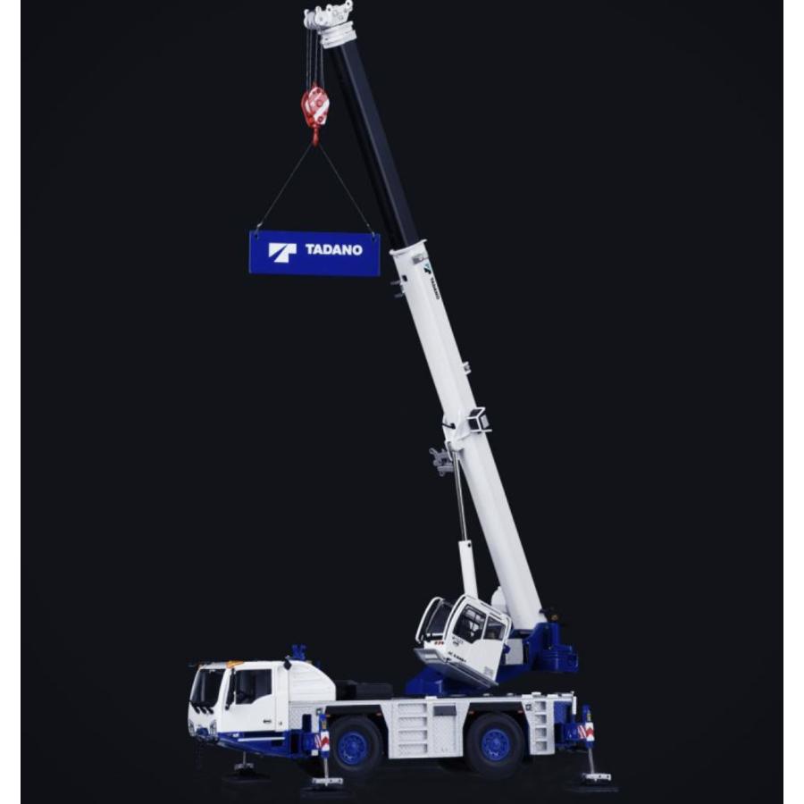 IMC 1/50 Tadano AC2.040-1 建設重機 タダノ オールテレーンクレーン