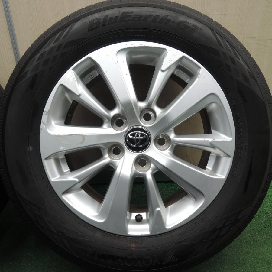 送料無料* 4本価格！21年☆トヨタ ヤリスクロス Gグレード 純正 205