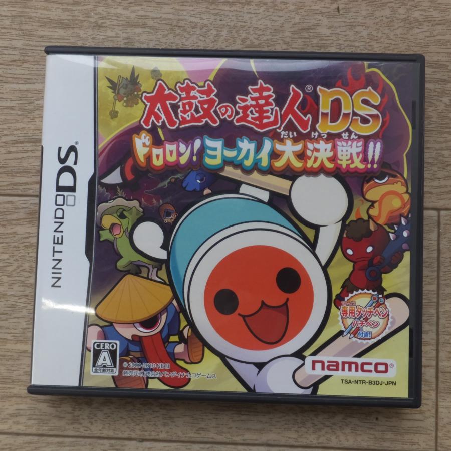 送料無料] ☆ニンテンドー3DS ゲームソフト 2本 ニンテンドーDS 7本 計