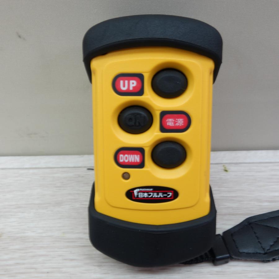 送料無料] 未使用☆日本フルハーフ パワーゲート リモコン RK03-13DST