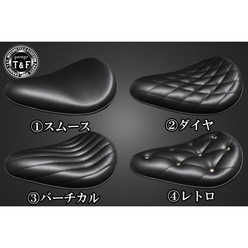 ドラッグスター400 BSソロシート&リジットマウント用ステーSET