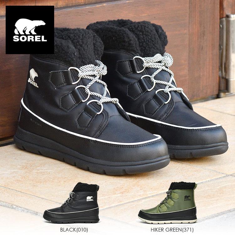 SOREL（ソレル） SALE エクスプローラーカーニバル スノーブーツ SOREL