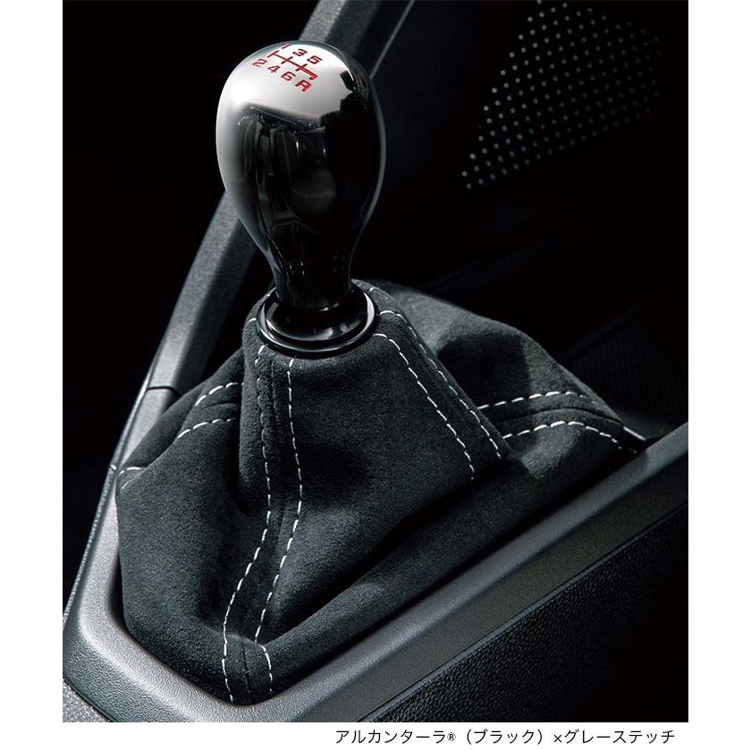 S660 HONDA ホンダ 純正 アクセサリー パーツ シフトブーツ