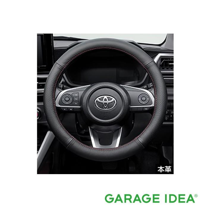 トヨタ（TOYOTA） 純正 アクセサリー パーツ RAIZE ライズ