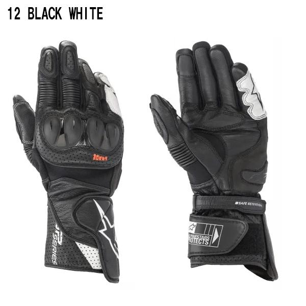 アルパインスターズ（alpinestars） SP-2 v3 GLOVE エスピーツー