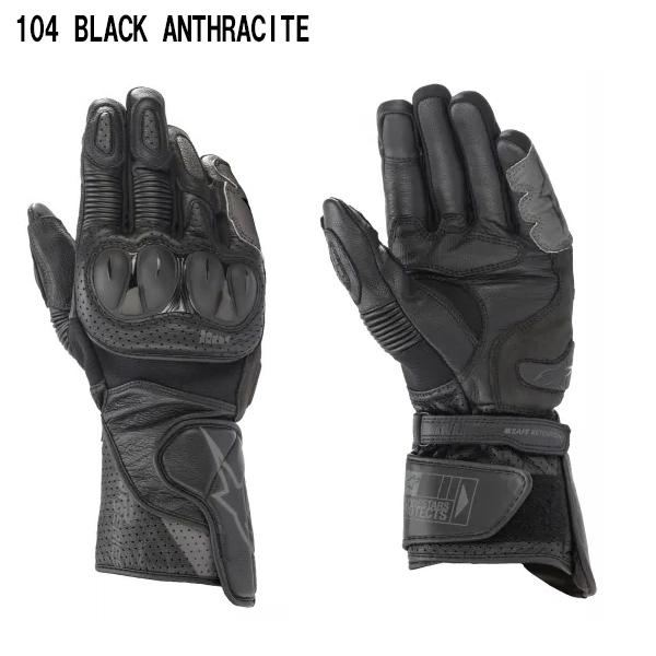アルパインスターズ（alpinestars） SP-2 v3 GLOVE エスピーツー