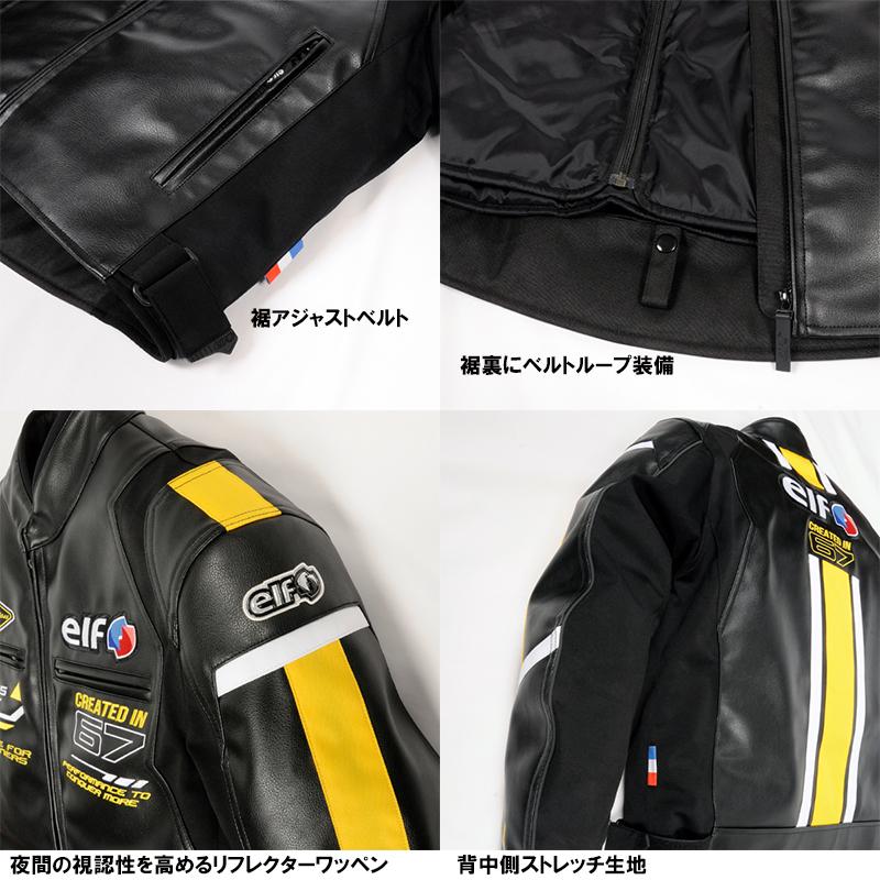 ELF エルフ EJ-W120 Evoluzione PU Leather Jacket エボルツィオーネPU