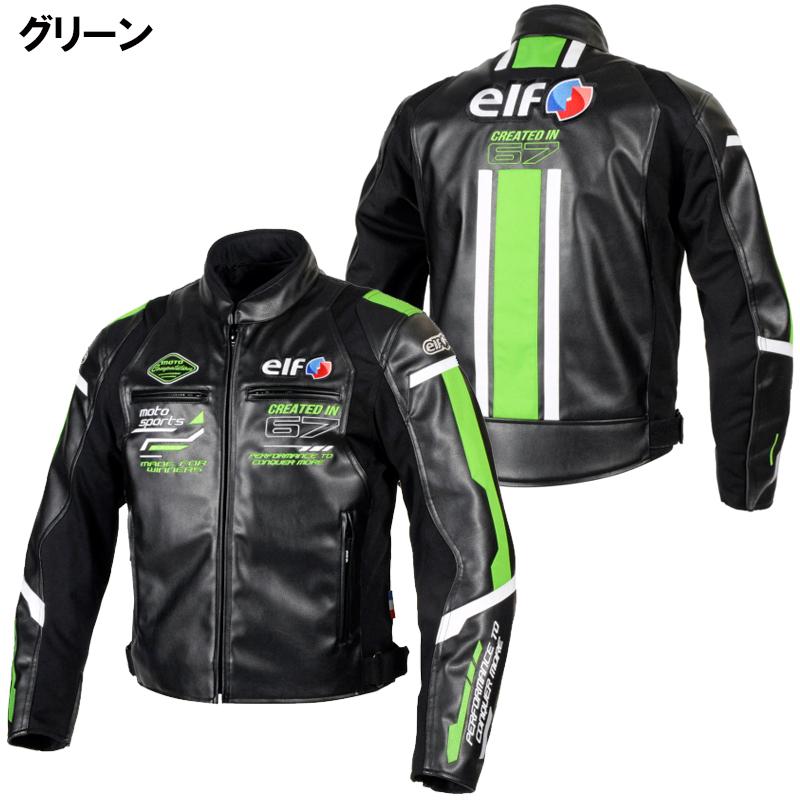 ELF エルフ EJ-W120 Evoluzione PU Leather Jacket エボルツィオーネPU