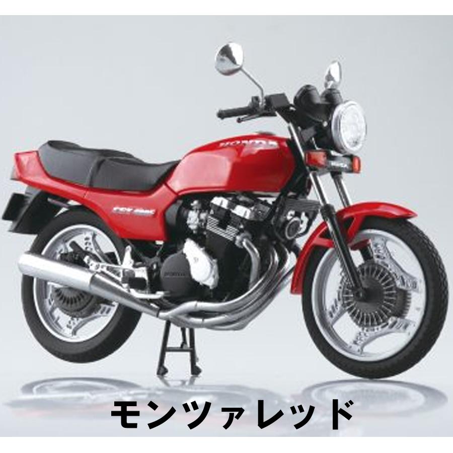 AOSHIMA HONDA CBX400F バイク模型 1/12 ミニカー 完成品 アオシマ CBX