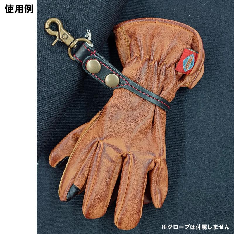 オリジナルレザーグローブホルダー S 赤 本革 RED ハンドメイド