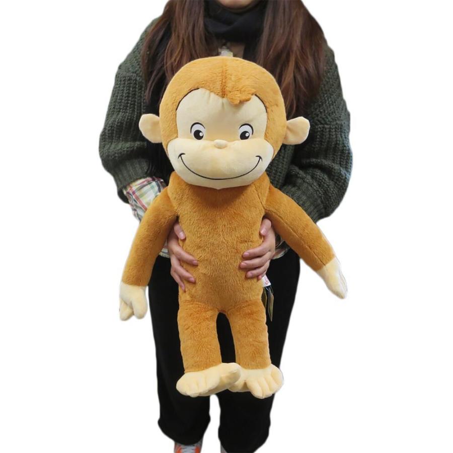 おさるのジョージ ぬいぐるみ BIG 高さ60cm NHK キュリアスジョージ 猿