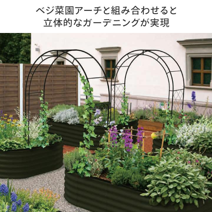 tomoka 庭 the garden 25冊セット tomoka様専用 庭 the garden 25冊セット