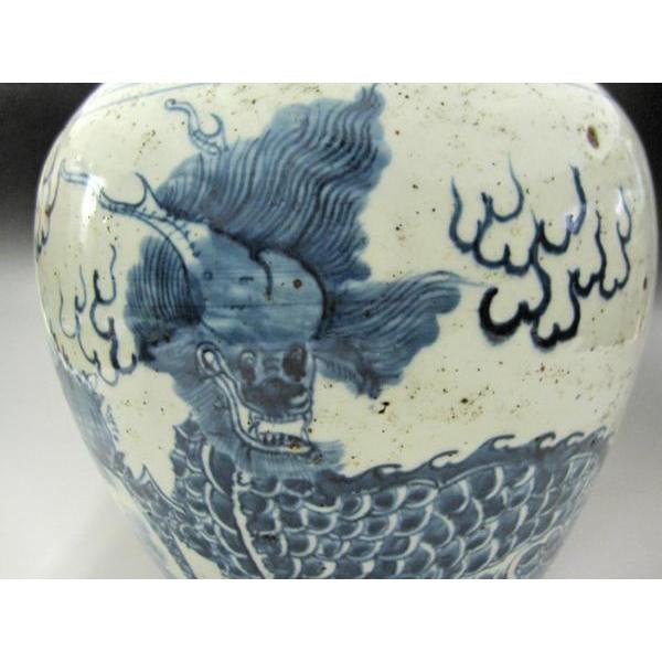 中国陶磁器 元染付 青白磁の花瓶 人物と植物の絵柄 景徳鎮（けいと