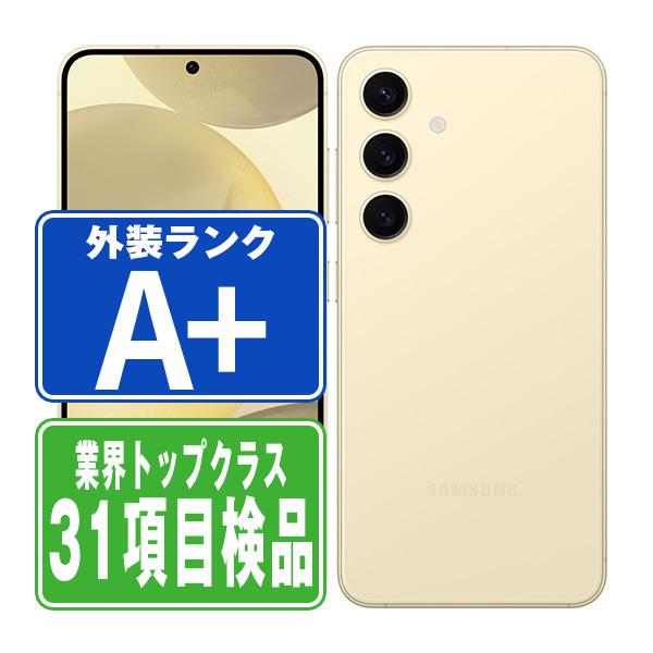 Galaxy S SC-51E S24 256GB アンバーイエロー SIMフリー ドコモ 中古