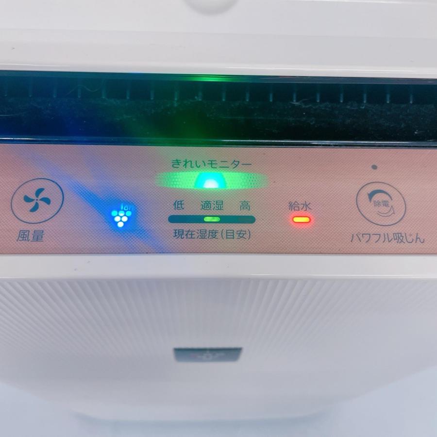 Sharp シャープ 加湿空気清浄機＋加湿器 KC-G40-W 空気清浄器 中古【通
