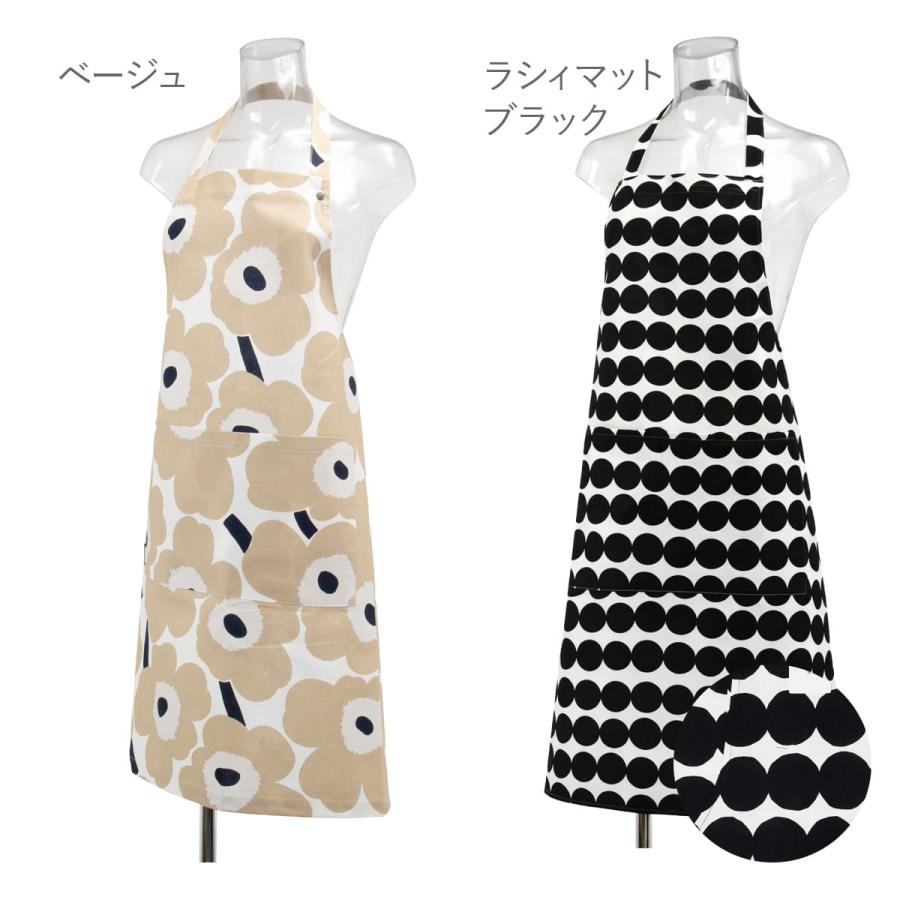 marimekko（マリメッコ） エプロン レディース ウニッコ柄 正規品