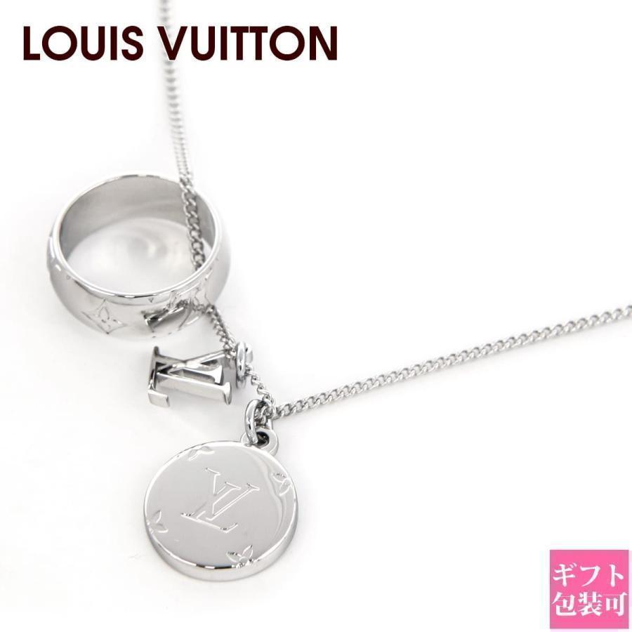ルイヴィトン LOUIS VUITTON ネックレス メンズ ペンダント リング