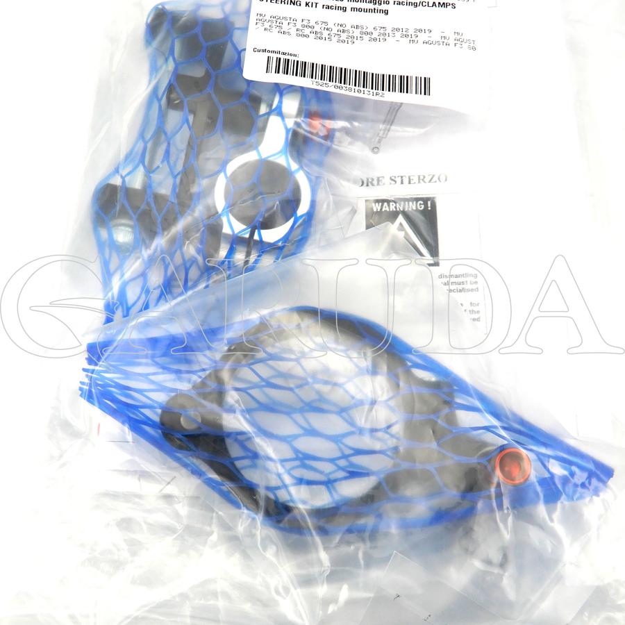 bitubo ビチューボ MVアグスタ ※レース専用※ MVアグスタF3 (12-19)専用