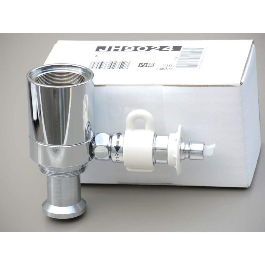 タカギ JH9024 みず工房エコ専用 分岐水栓 みず工房エコ対応 食器洗い