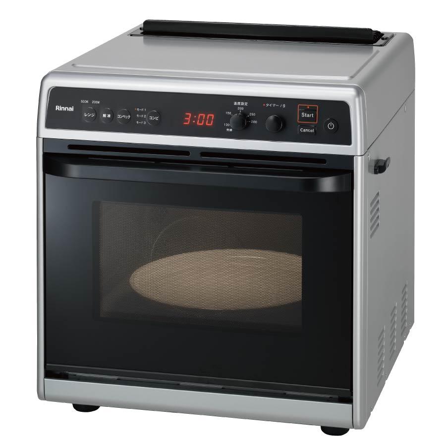 リンナイ（Rinnai） 卓上型ガスコンビネーションレンジ RMC-S13E 電子