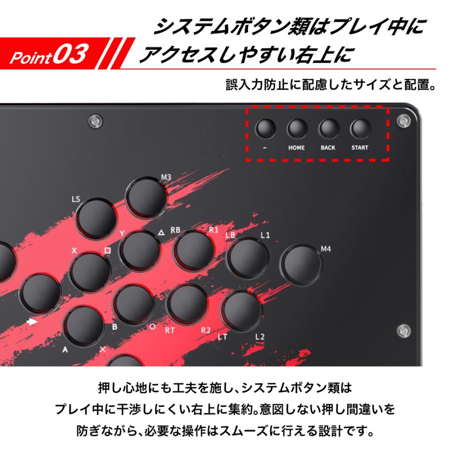 MAD CATZ（マッドキャッツ） N.E.K.O. レバーレス アケコン レバレス