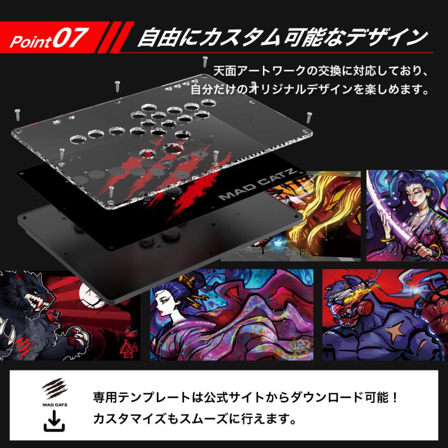 MAD CATZ（マッドキャッツ） N.E.K.O. レバーレス アケコン レバレス