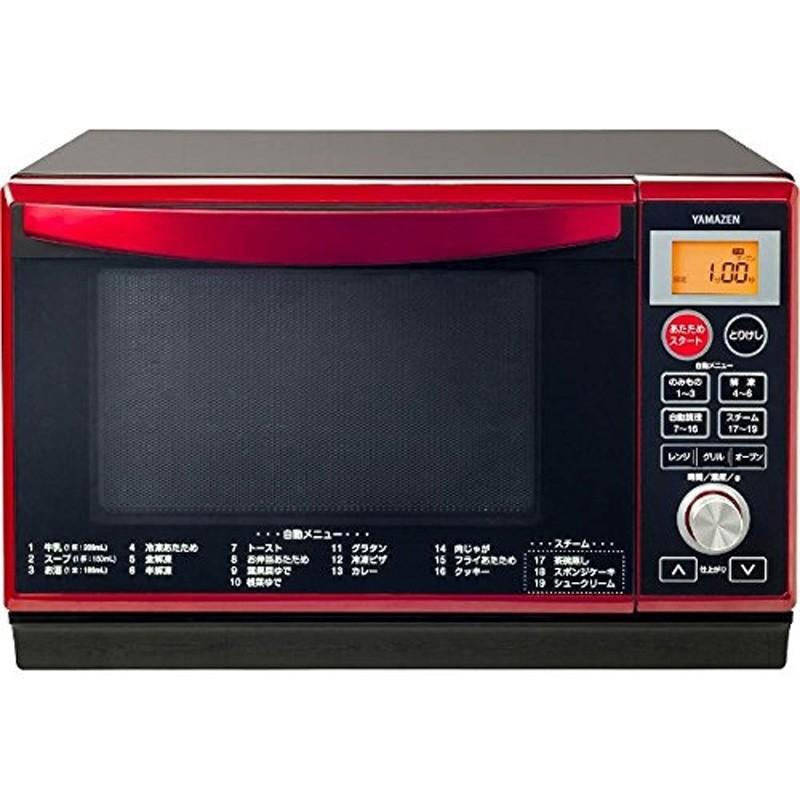 山善 YAMAZEN 簡易スチームオーブンレンジ 25L レッド YRK-F250SV-R