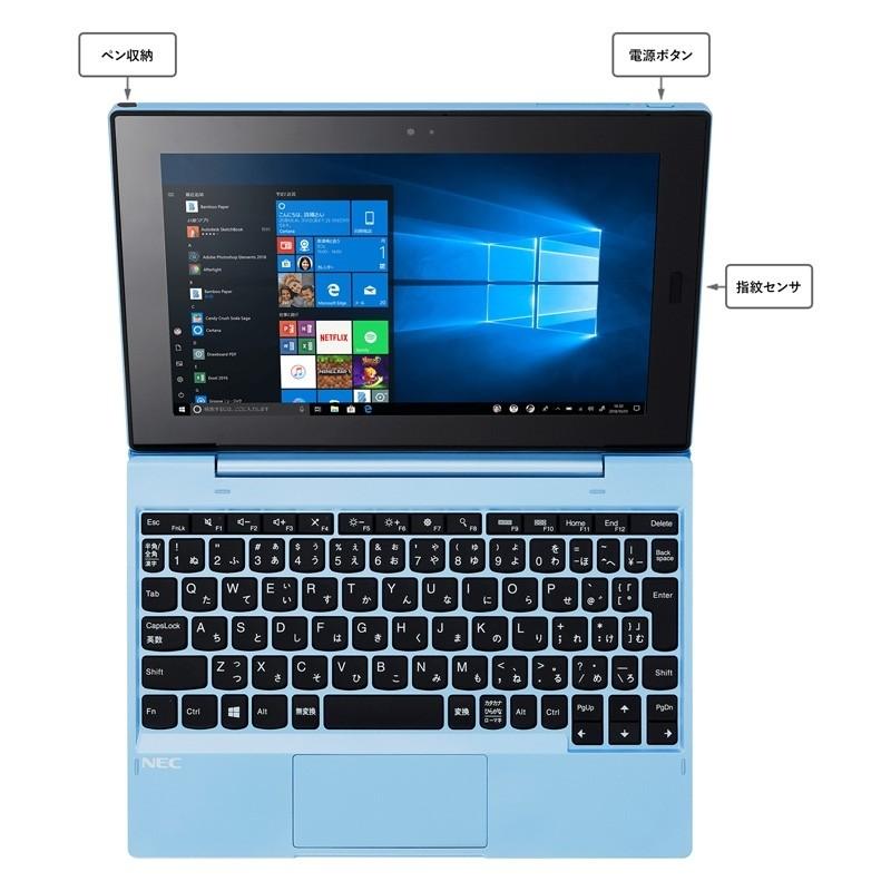 NEC パーソナル LAVIE First Mobile FM150/PAL ノートパソコン ライト