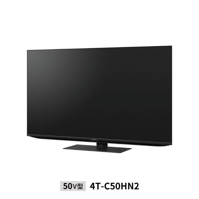 AQUOS SHARP シャープ 4K液晶テレビ 4T-C50HN2 高画質 50V型 多機能