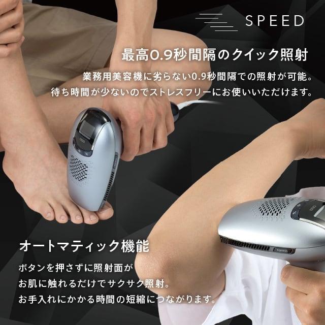 1年保証! エピレスト ダイレクト クール epirest Direct Cool ECE6319