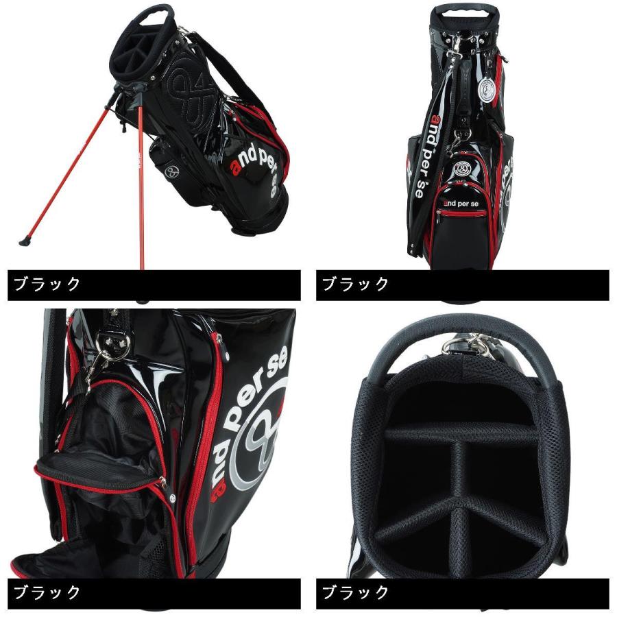 and per se（アンパスィ） and per se 10th Anniversary スタンド