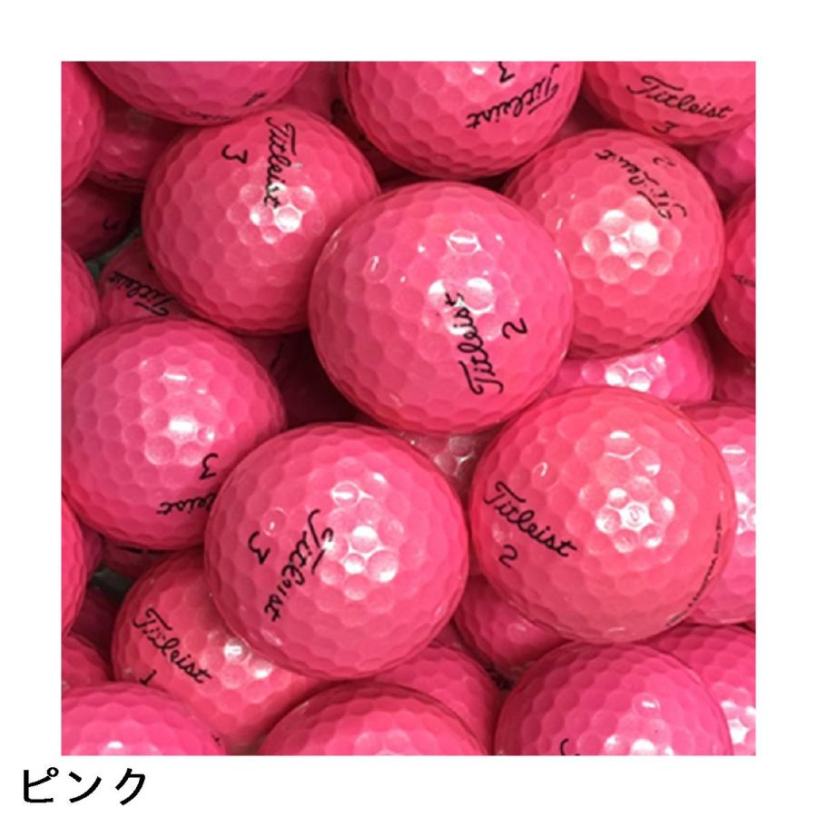 ロストボール Lost Ball タイトリスト混合 Sランク ピンク系 20個