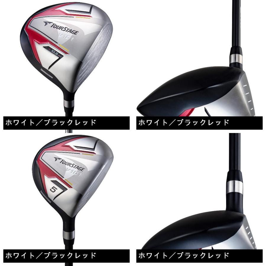 TOURSTAGE ブリヂストン V101 クラブセット(10本セット) IRスチール