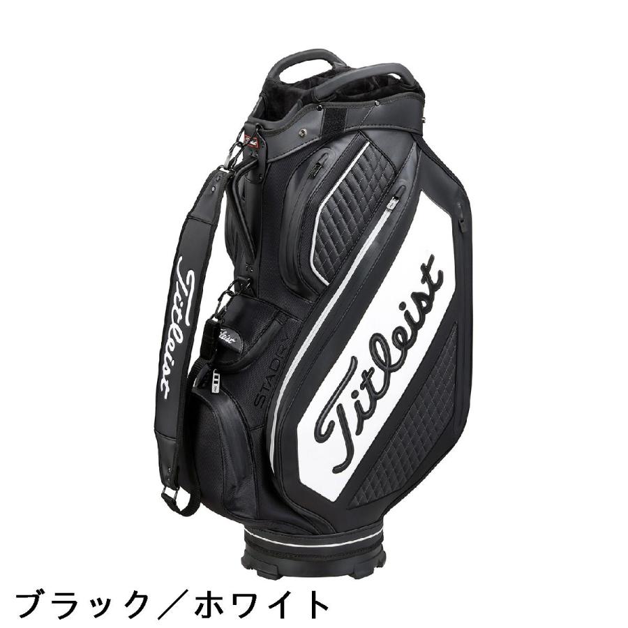Titleist（タイトリスト） プレミアム キャディバッグ : GDOゴルフ