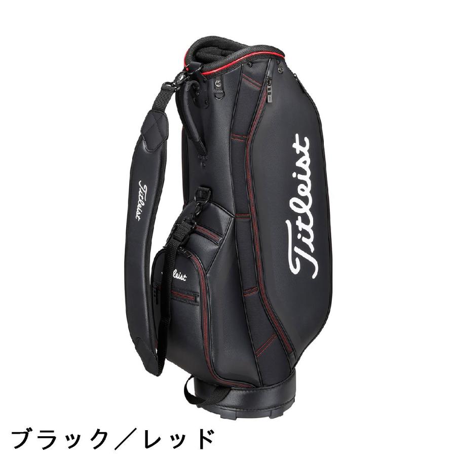 Titleist（タイトリスト） アスパイア キャディバッグ : GDOゴルフ