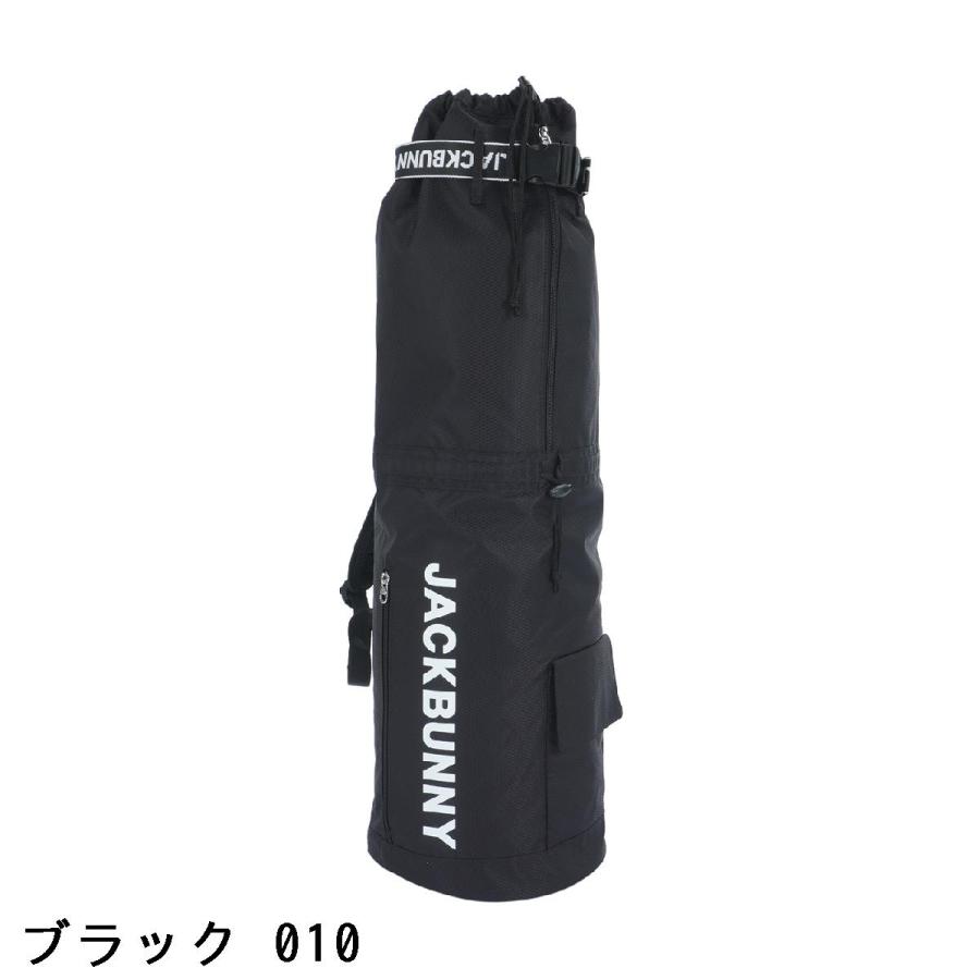 Jack Bunny!!（ジャックバニー） 背負えるクラブケース : GDOゴルフ