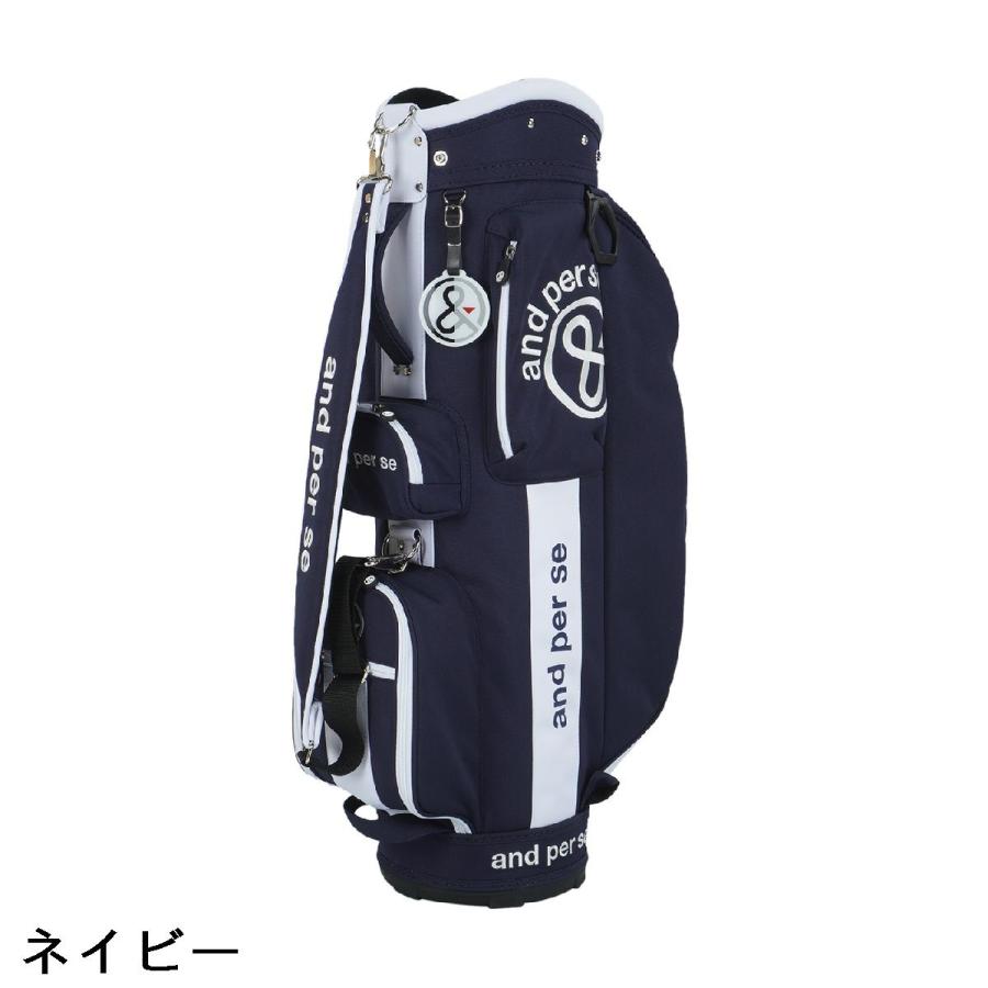 and per se（アンパスィ） キャディバッグ : GDOゴルフショップ Yahoo