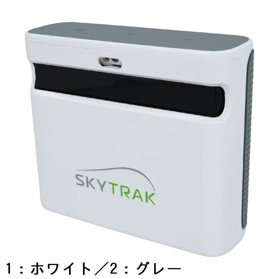 スカイトラック SKYTRAK スカイトラック+(プラス)弾道測定器