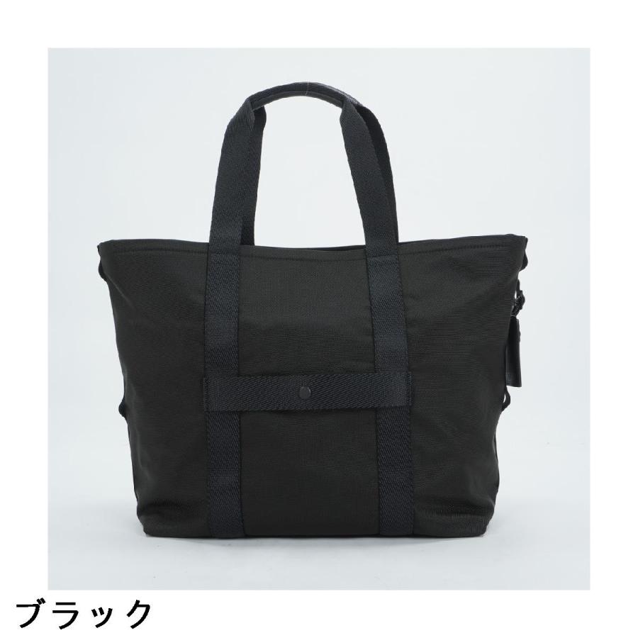 TUMI（トゥミ） エッセンシャル ミディアム イーストウエスト トート