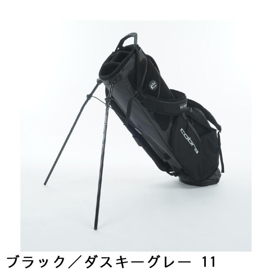 COBRA（コブラ） cobra Ultralight Pro 2WAY スタンドキャディバッグ