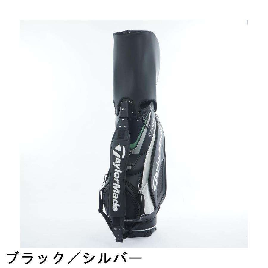 TaylorMade（テーラーメイド） Taylor Made Qi35 ツアースタッフ