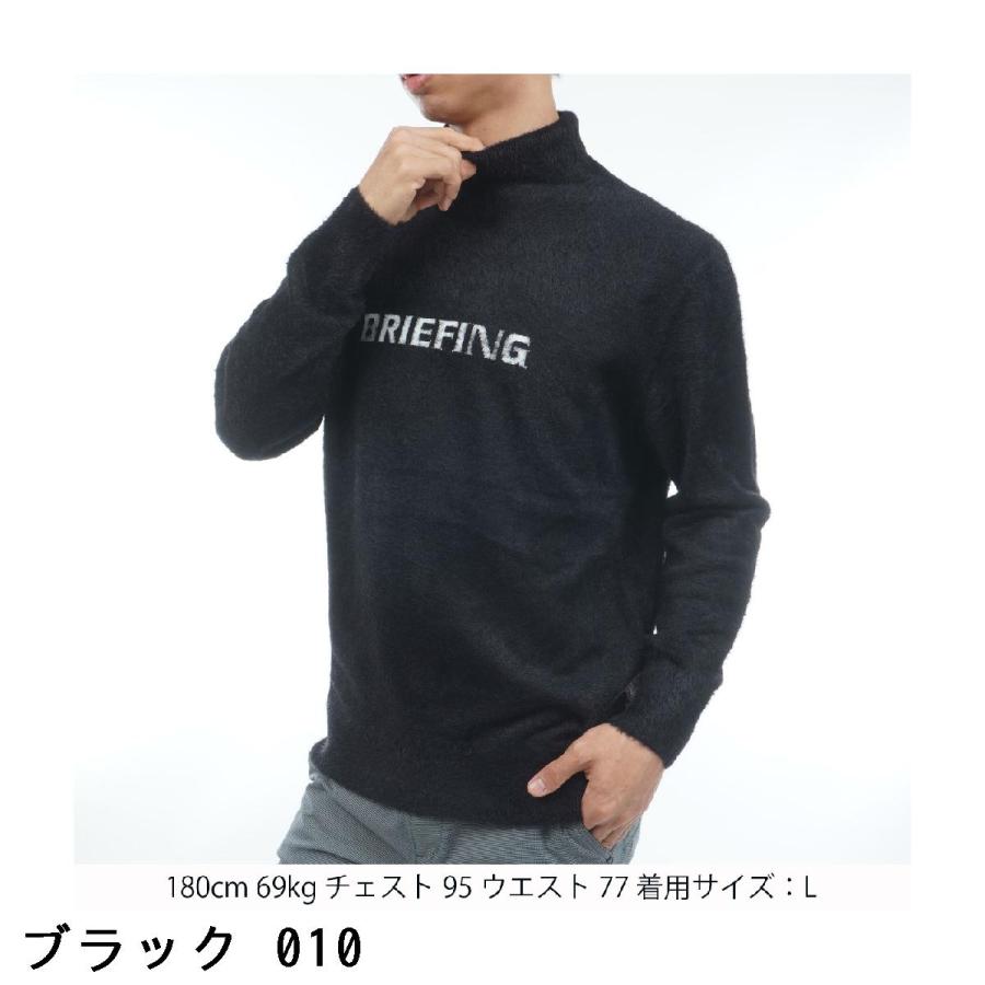 BRIEFING GOLF（ブリーフィングゴルフ） ブリーフィング BRIEFING