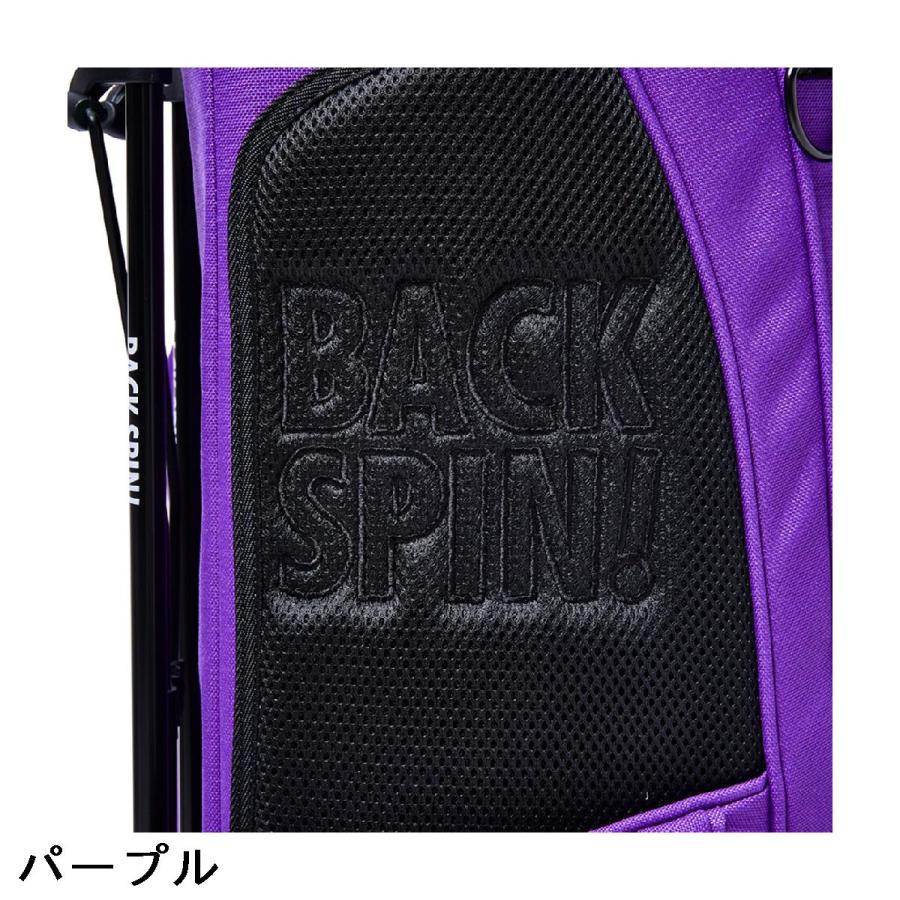 バックスピン BACK SPIN! スタンドキャディバッグ : GDOゴルフショップ