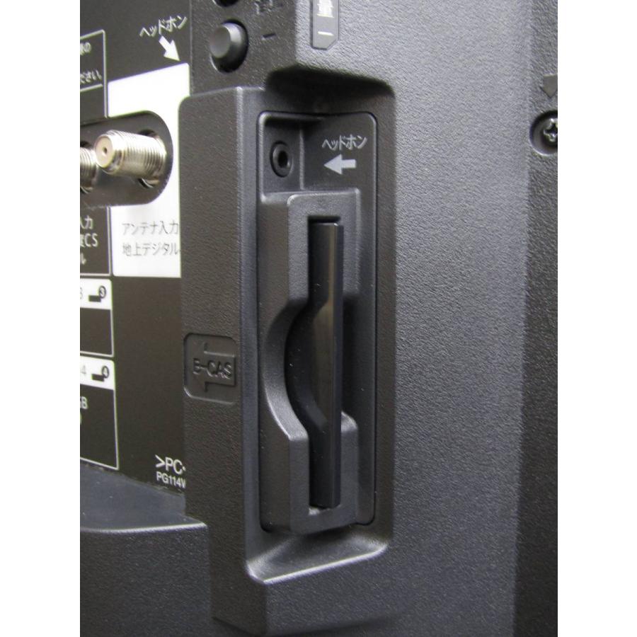 AQUOS 中古 SHARP 40V型 フルハイビジョン 液晶テレビ 2T-B40AB1 2019