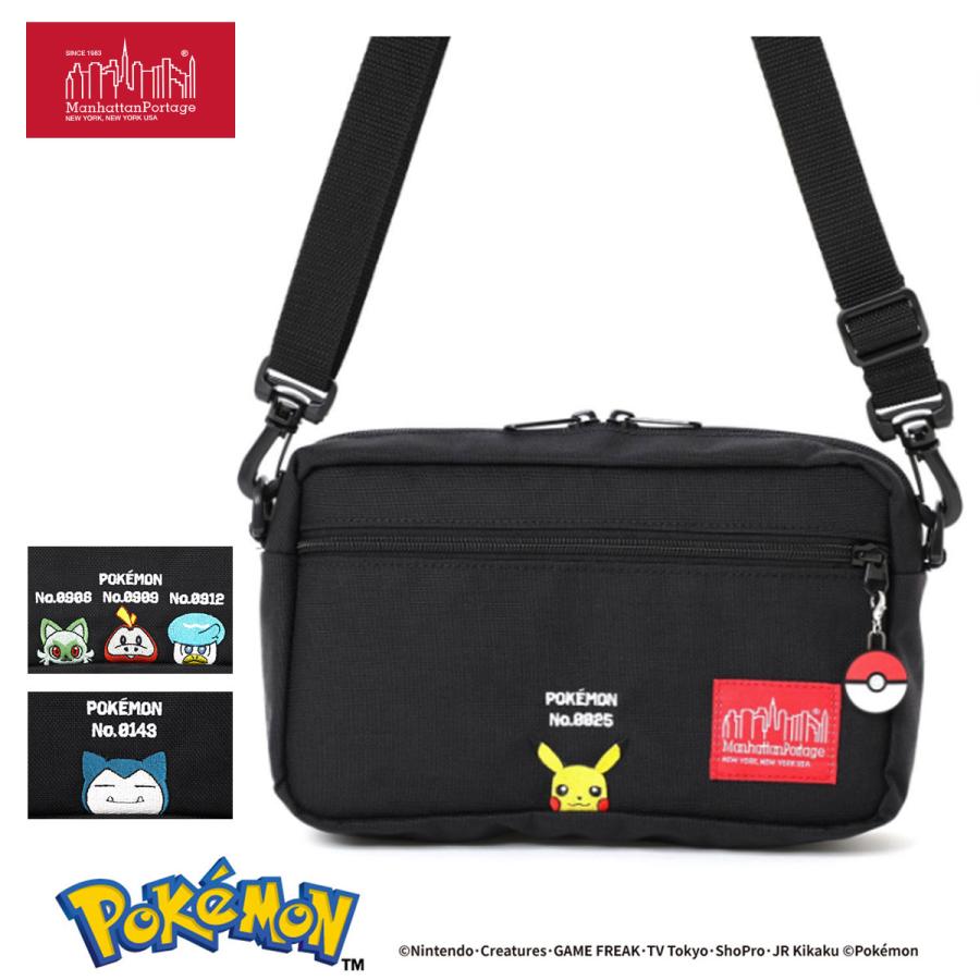 Manhattan Portage（マンハッタンポーテージ） ポケモン