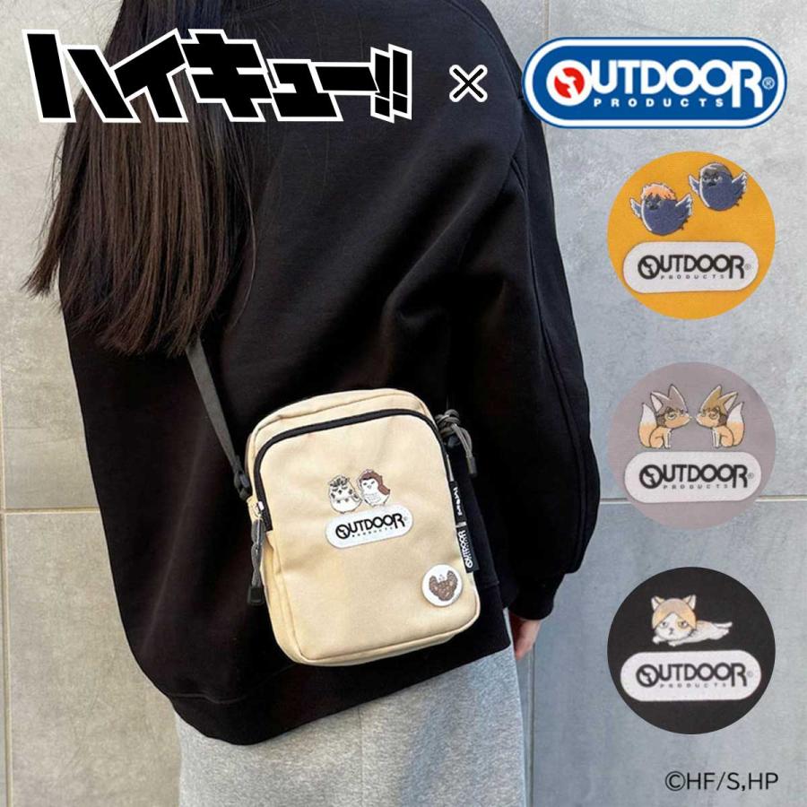OUTDOOR PRODUCTS（アウトドアプロダクツ） ハイキュー!!×OUTDOOR