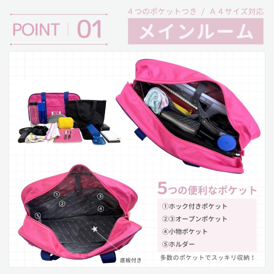 正規取扱店 ワールドペガサス SNSで人気 話題 スクールバッグ