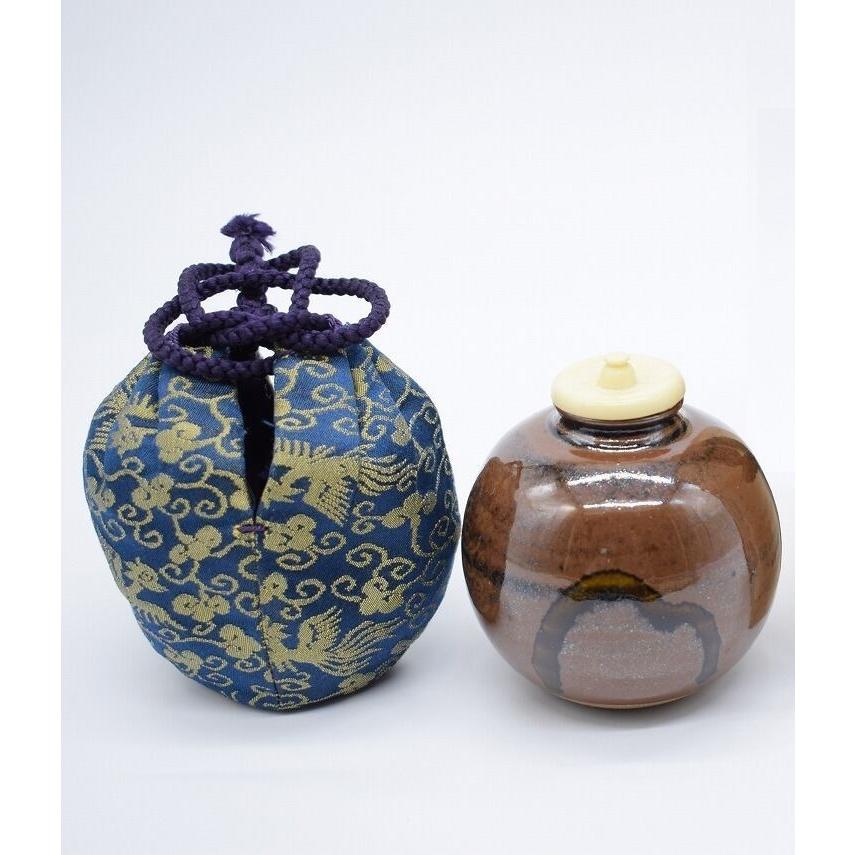 茶道具 中興名物 漢作 岩城文琳写 茶入 松本 鉄山 作 仕服 亡羊緞子 桐