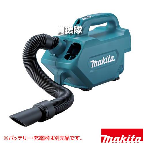 マキタ（makita） 18V 充電式クリーナ （本体のみ/バッテリー 充電器